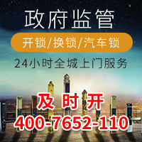 开门锁换锁芯一般多少钱 开门锁换锁芯一般多少钱